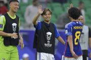【日本代表】久保建英が "あの選手" を大絶賛！「彼の良さはサッカーを知っている人なら知っているほどわかる！」