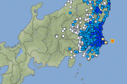 【緊急地震速報】関東地方で最大震度4の地震発生 M5.9 震源地は千葉県東方沖 深さ約30km