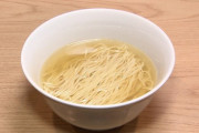 【速報】「具なしラーメン」、大人気にｗｗｗｗｗｗ