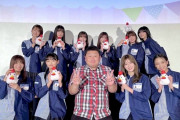 オテンキのりさんとも記念撮影！みんな可愛い櫻坂46出演「ローソンプレミアムイベント」オフショット公開