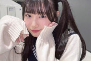 【SKE48】倉島杏実「萌え袖です」
