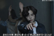 【画像】Mステの平手友梨奈が凄すぎて絶賛の声殺到ｗｗｗｗｗｗｗｗｗ