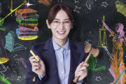 北川景子、月9初主演で新米教師役 ロースクールのリアルな日常&教師と生徒たちの成長を描く青春群像劇
