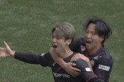 【J1第5節 神戸×札幌】神戸の強力攻撃陣が爆発し今季最多6ゴールで大勝！札幌は4連敗で依然最下位に
