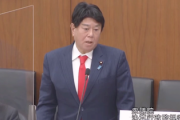 【DS悲報】立憲民主党議員、災害時の陰謀論に注意喚起も自ら陰謀論やデマ拡散→当然コミュノ発動
