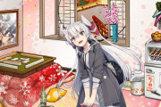 【艦これ】あーあまつんみたいな彼女が欲しい・・・