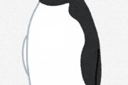 【悲報】ペンギン、ガチでキモい