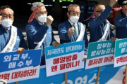 韓国政府が「日本の汚染水提訴手続き」に突入！日韓関係が崩壊の危機へ‥　韓国の反応