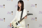 池田エライザちゃんが、ベストアーティスト2020で椎名林檎の楽曲カバー、話題にwww