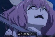 【悲報】最近のアニメ、最初にキャラを殺して人気を得る模様ｗｗｗｗｗｗ