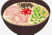 『50過ぎて生きているラーメン評論家は全く信用できない』と言われていたので調べてみた結果・・・