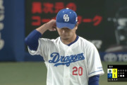 涌井秀章(39)　防3.56 勝164 敗162