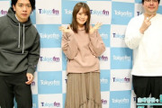 【乃木坂46】これはスタッフ凄いな！！！『山崎怜奈の誰はな。』M-1優勝者マヂカルラブリーのオファーに関する“衝撃の事実”が発覚！！！！！！