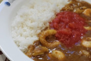 ケツ穴からアツアツのCoCo壱カレーを出せる能力と100万円