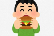 看護師さん『患者に食事指導した後のマック美味すぎて草』