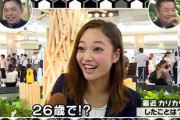 【画像】遊びを知らない陰が彼女を持つとこうなるｗｗｗｗ
