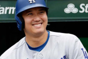 大谷翔平選手、熊本を含む世界３か所の被災地に１億超え寄付　米識者「寛大な支援」  [8/15]
