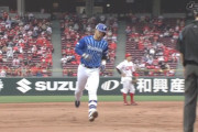 横浜DeNA、14安打目でついに得点！ソト逆転スリーランホームラン！！