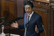 植民地支配しておきながら…安倍「日本は植民主義に対抗して人種平等を掲げた」大東亜共栄圏を擁護とも＝韓国の反応