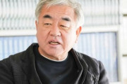 【悲報】隈研吾さんの建築物、同業者から「クマちゃんシール」とバカにされていたｗｗｗｗｗ
