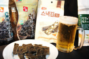 韓国メディア「ビールのつまみは “韓国産のり” が最高」～韓国のり、海外で『半導体級』の人気[01/05]