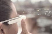 【朗報】Google Glass、8月10日からついに日本でも発売！お値段17万8000円！！