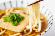 かけうどん600円って高いかな？?