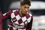 FC岐阜が元日本代表FW獲得！ ファンも驚愕www