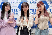 【画像】宮本佳林ちゃんと松永里愛ちゃんと有澤一華ちゃんのスリーショットｷﾀ━━━━(ﾟ∀ﾟ)━━━━!!【Juice=Juice】