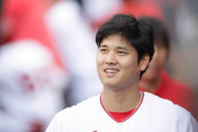 大谷翔平、「ハンク・アーロン賞」3年連続最終候補入り