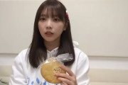 こんな食べ物までｗ 与田ちゃんウォンバット好きすぎワロタｗｗｗ【乃木坂46】