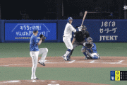 DeNA柴田、好守備！ぎりぎり抜けるかという当たりをアウトに！