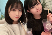 【STU48】池やん、さやかりんとカフェに行く?【#池田裕楽 #原田清花】