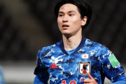 【悲報】サッカー日本代表10番南野タキさん、あと一週間で史上最大の屈辱を味わうｗｗｗｗｗｗｗｗ