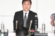 川合俊一氏が謝罪　大阪府バレーボール協会で会計担当理事が2579万円着服「泥棒は警察へ突き出す」刑事告訴も