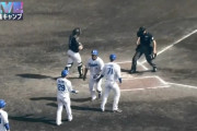 【練習試合中日対ロッテ】中日・鵜飼、ロッテ・菊地吏玖から2ランホームラン！！！！！！！！！！！！