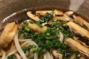 【悲報】大阪人さん、東京のうどんにご不満のご様子