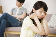 旦那や彼氏の言動に傷ついたとき、それを伝える？その方法は？