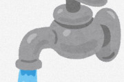 一人暮らしの方、飲み水ってどうしてますか？