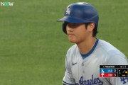 大谷翔平に盗塁なんか誰も求めてないよな