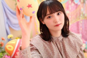【櫻坂46】増本綺良、ファンにとんでもないあだ名をつけるwwwww