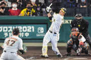 【阪神】佐藤輝明のバットから快音聞かれず…OP戦で本塁打放った巨人・高橋優貴に3打数無安打