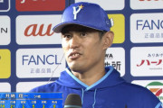 DeNA井納翔一(34) 6回78球無失点で今季6勝目 プロ通算50勝達成！