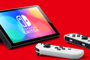 【噂】スイッチ後継機は今月発表との海外報道！任天堂が4年ぶりに参加するGamescomでお披露目か