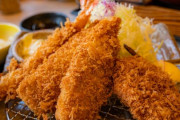 エビフライ＞イカフライ＞アジフライ