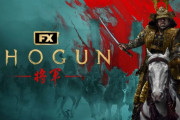 ハリウッド戦国ドラマ「SHOGUN 将軍」シーズン2が準備中…真田広之が出演契約を締結！
