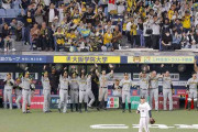 阪神、13安打8得点の猛攻で日本シリーズ先勝　1985年以来の7得点＆敵地勝利、オリは山本が誤算