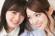 【乃木坂46】生田絵梨花×松村沙友理 読み応えあるわちゃわちゃインタビュー×動画 “私、腕長いんですよ”