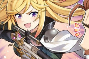 【グラブル】ぐらぶるっ！2146話 狙撃が得意なエリカ