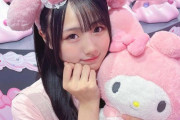 後ろのオブジェ🎀と一体化して、超巨大リボン🎀に見えてしまう、SKE48杉本りいな